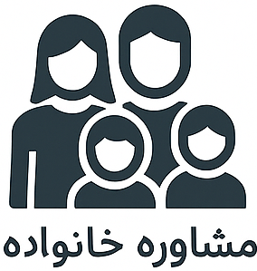 خانواده